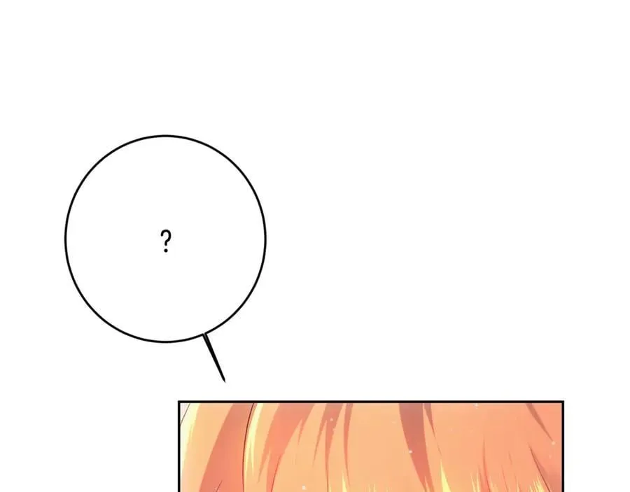 第104话 敌人的敌人是朋友 第6页
