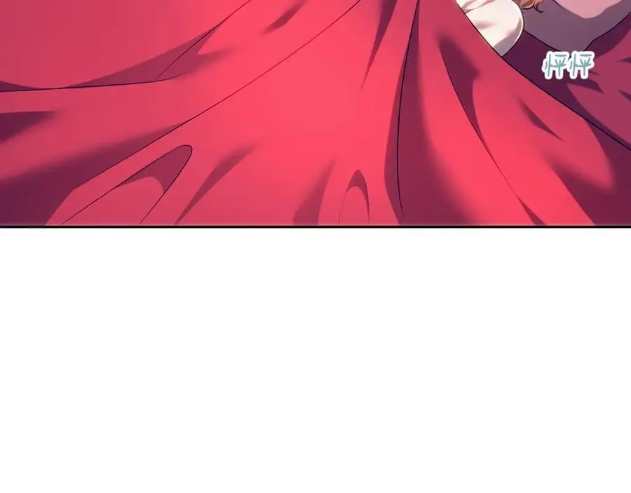 第104话 敌人的敌人是朋友 第24页