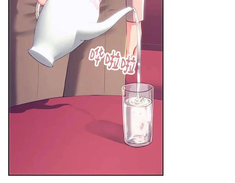 第104话 敌人的敌人是朋友 第26页
