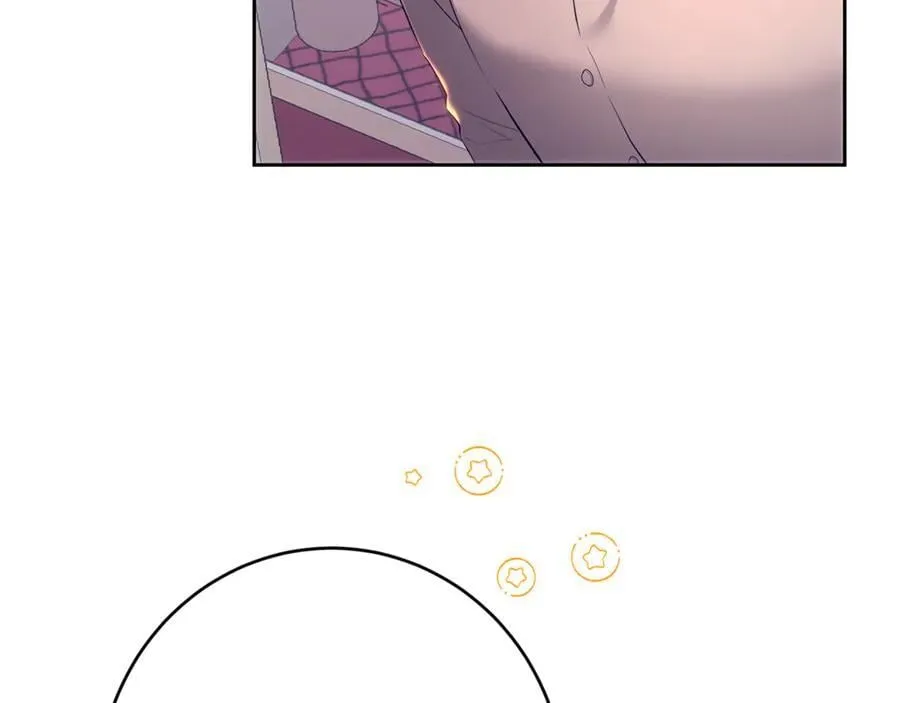 第104话 敌人的敌人是朋友 第39页