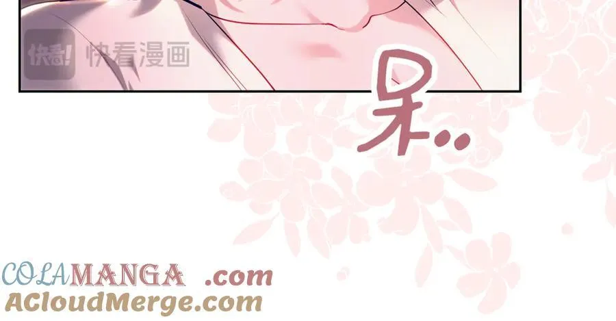 第104话 敌人的敌人是朋友 第49页