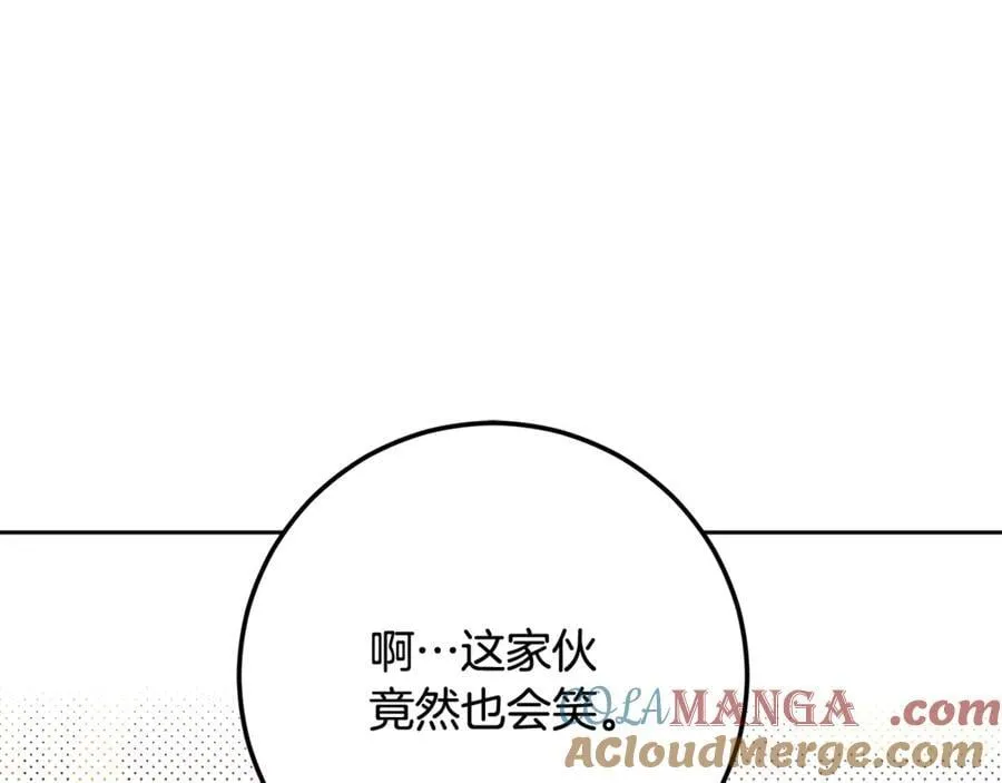 第119话 团长任命仪式 第85页