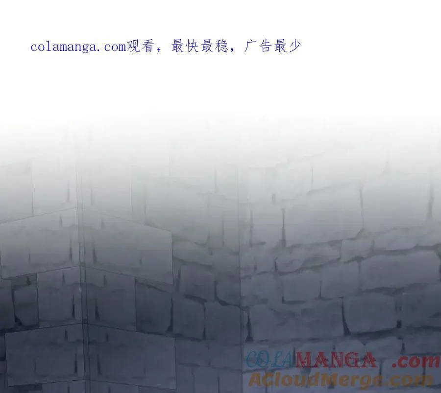 第120话 战士归乡 第1页
