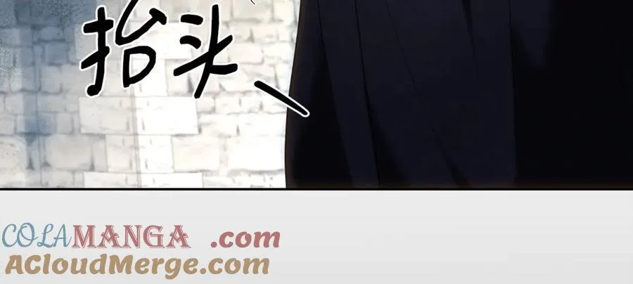 第120话 战士归乡 第29页