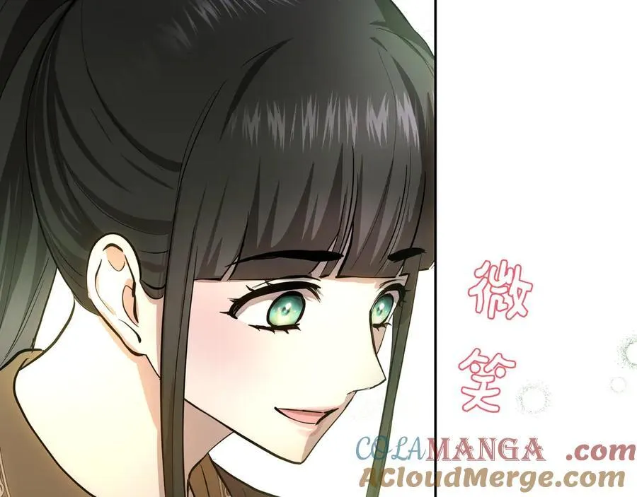 第126话 最珍贵的人 第229页