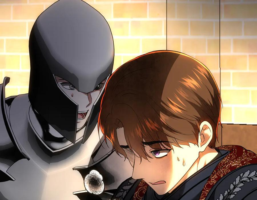 第133话 他也很痛苦吧？ 第256页