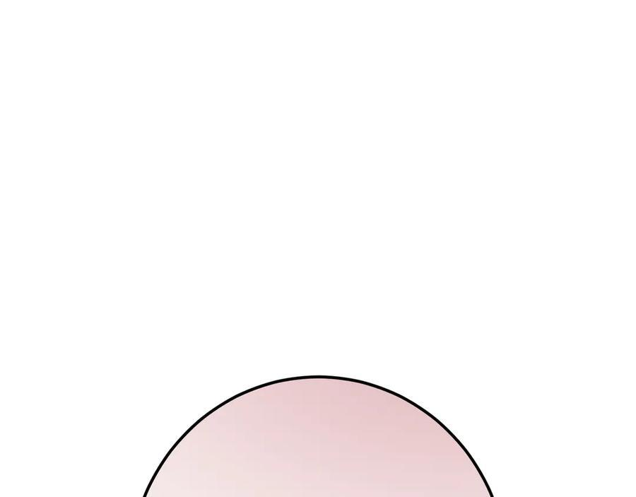 第135话 获胜 第35页