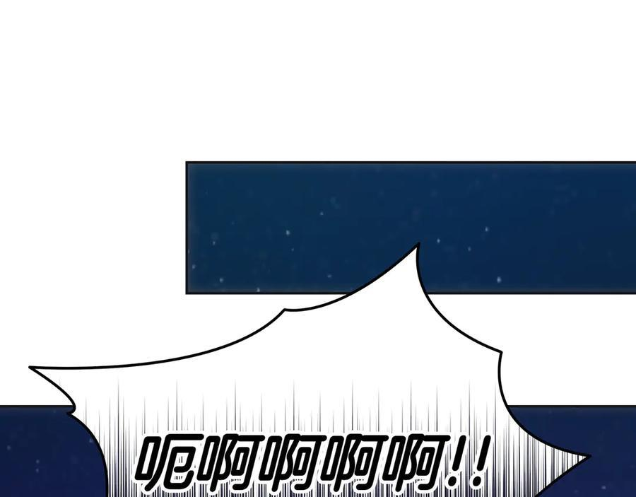 第135话 获胜 第48页