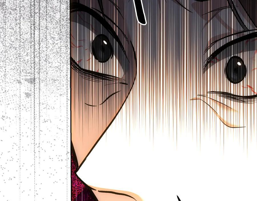 第135话 获胜 第154页