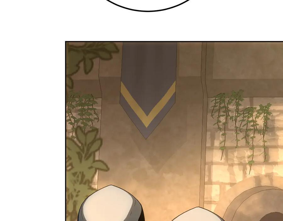 第135话 获胜 第211页
