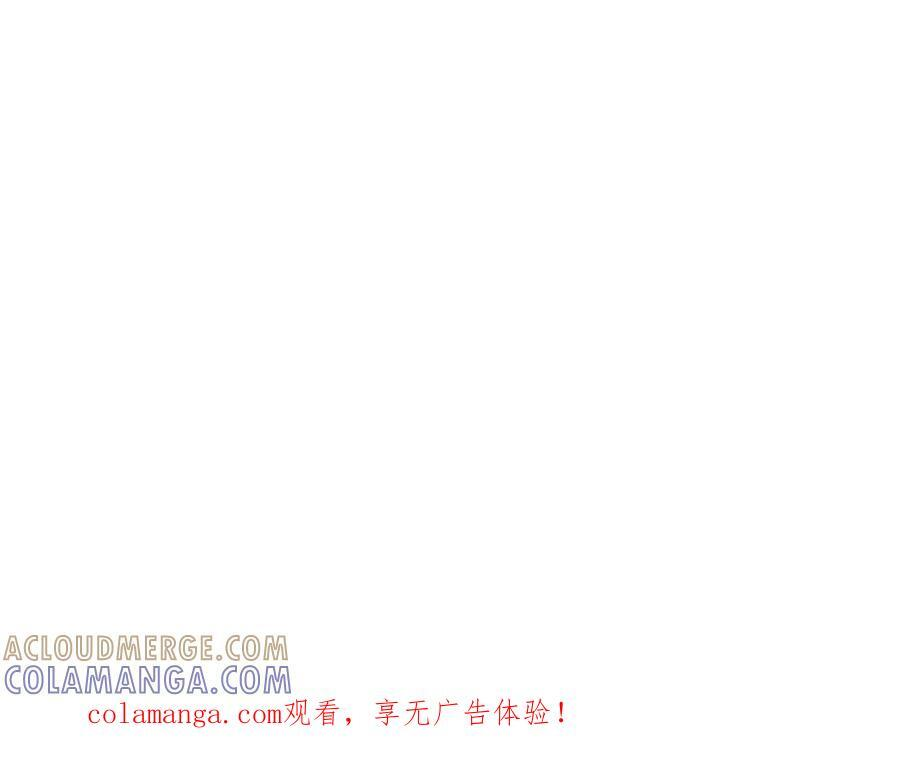 第142话 你做得很好 第1页