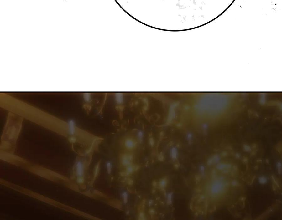 第142话 你做得很好 第15页