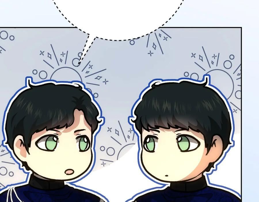 第142话 你做得很好 第74页
