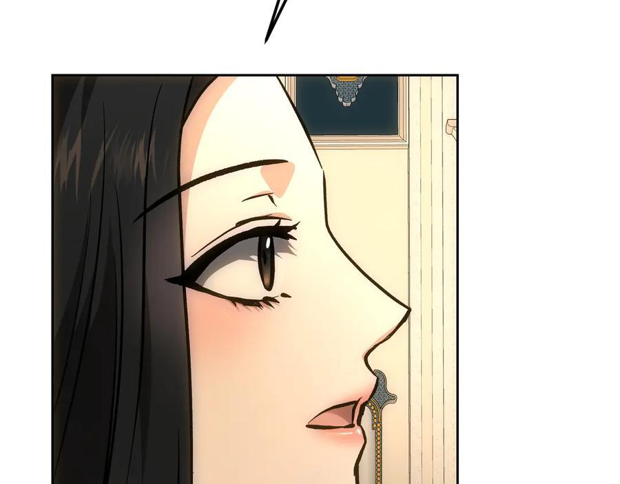 第142话 你做得很好 第90页