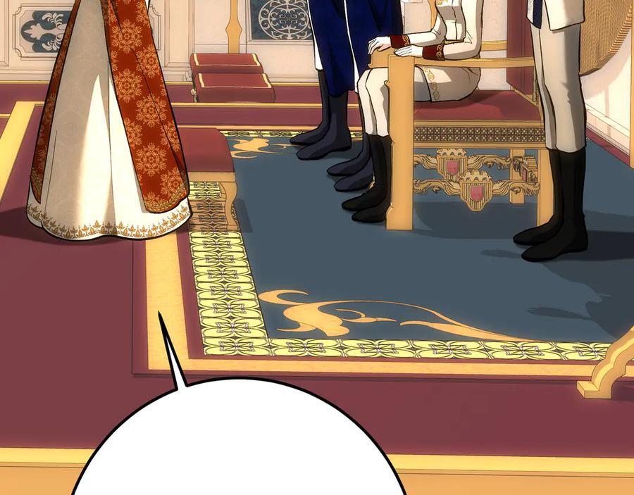第142话 你做得很好 第110页