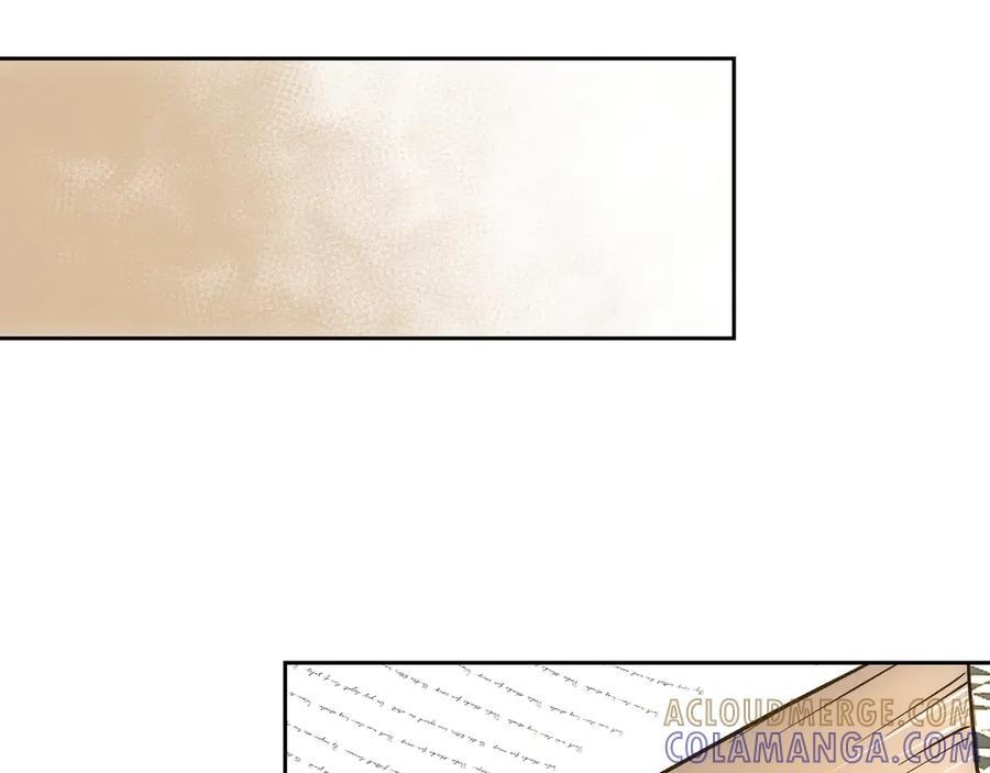 第142话 你做得很好 第117页