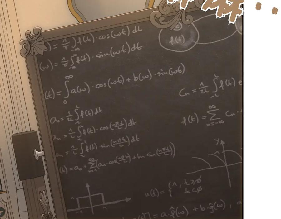 第142话 你做得很好 第120页