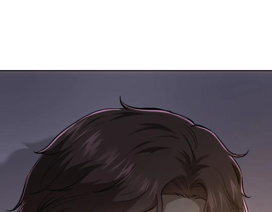 第142话 你做得很好 第238页