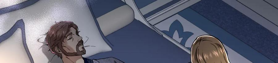 第142话 你做得很好 第244页