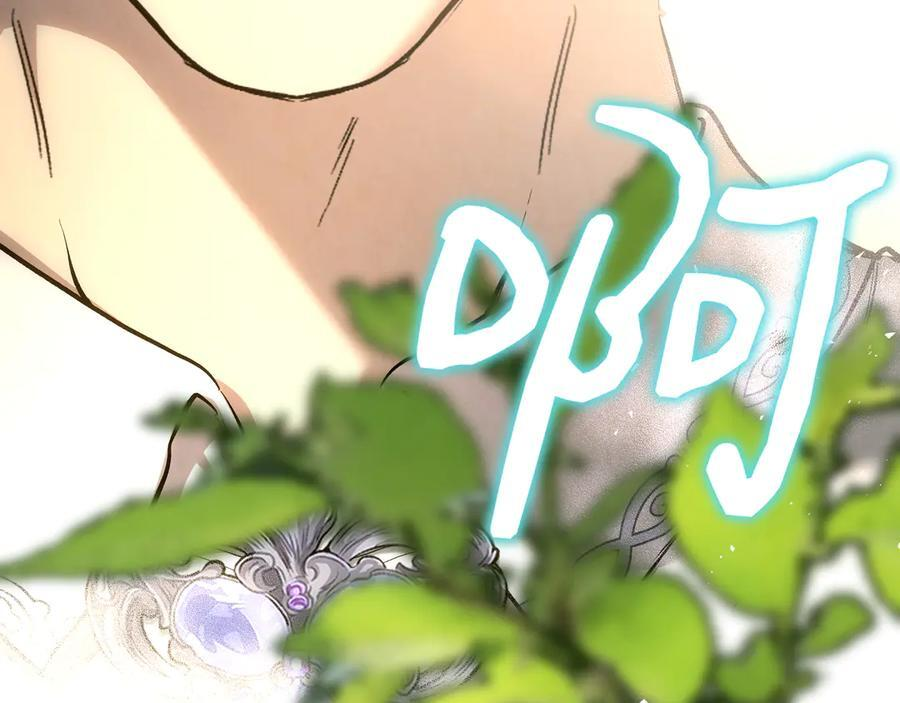 第142话 你做得很好 第254页