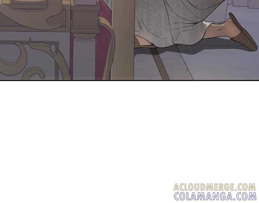 第143话 我永远都在 第209页