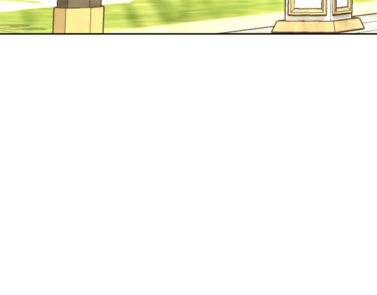 第146话 苏醒 第6页