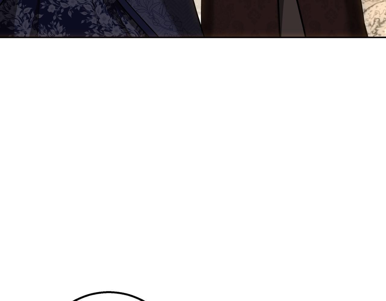 第146话 苏醒 第45页