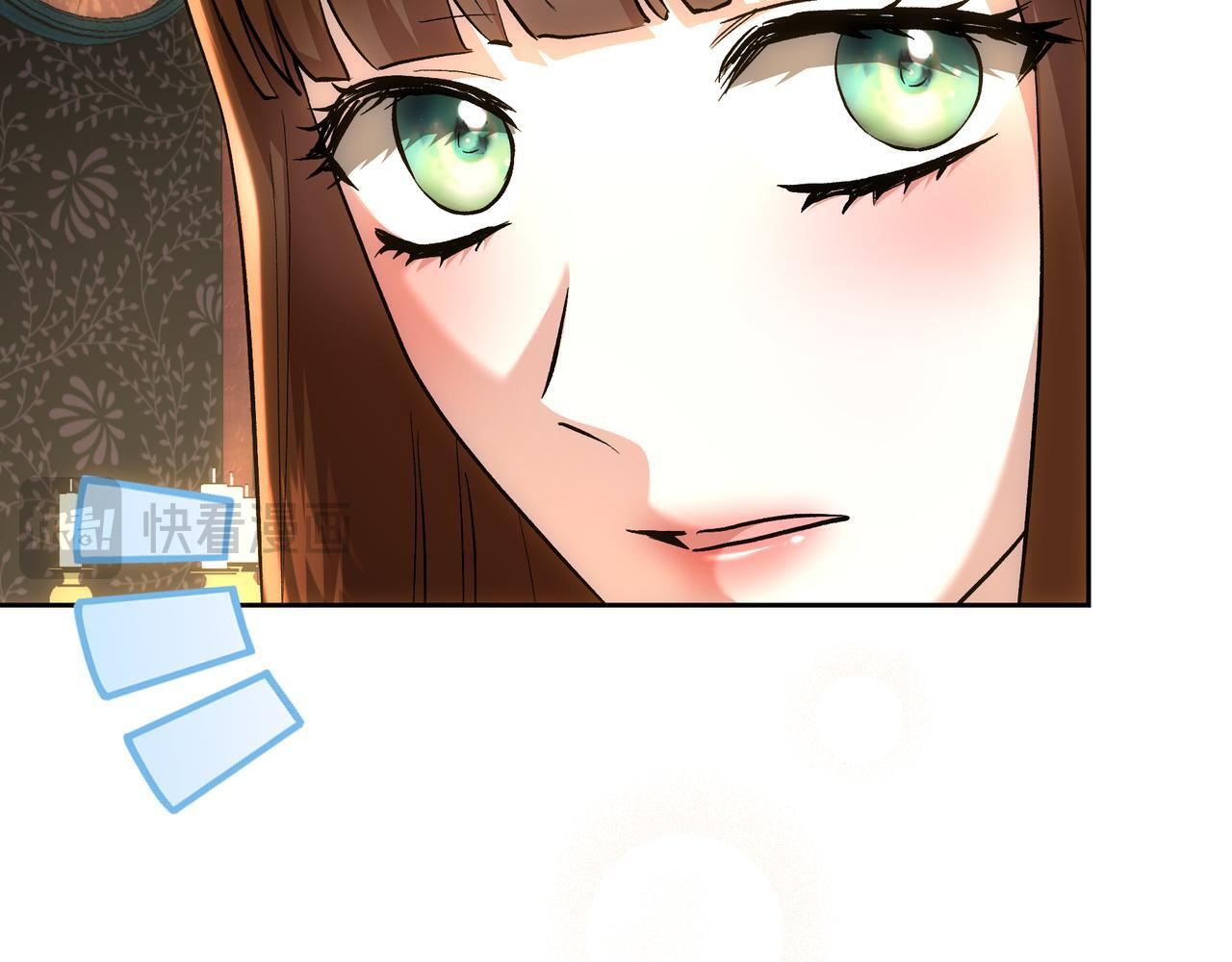 第146话 苏醒 第53页
