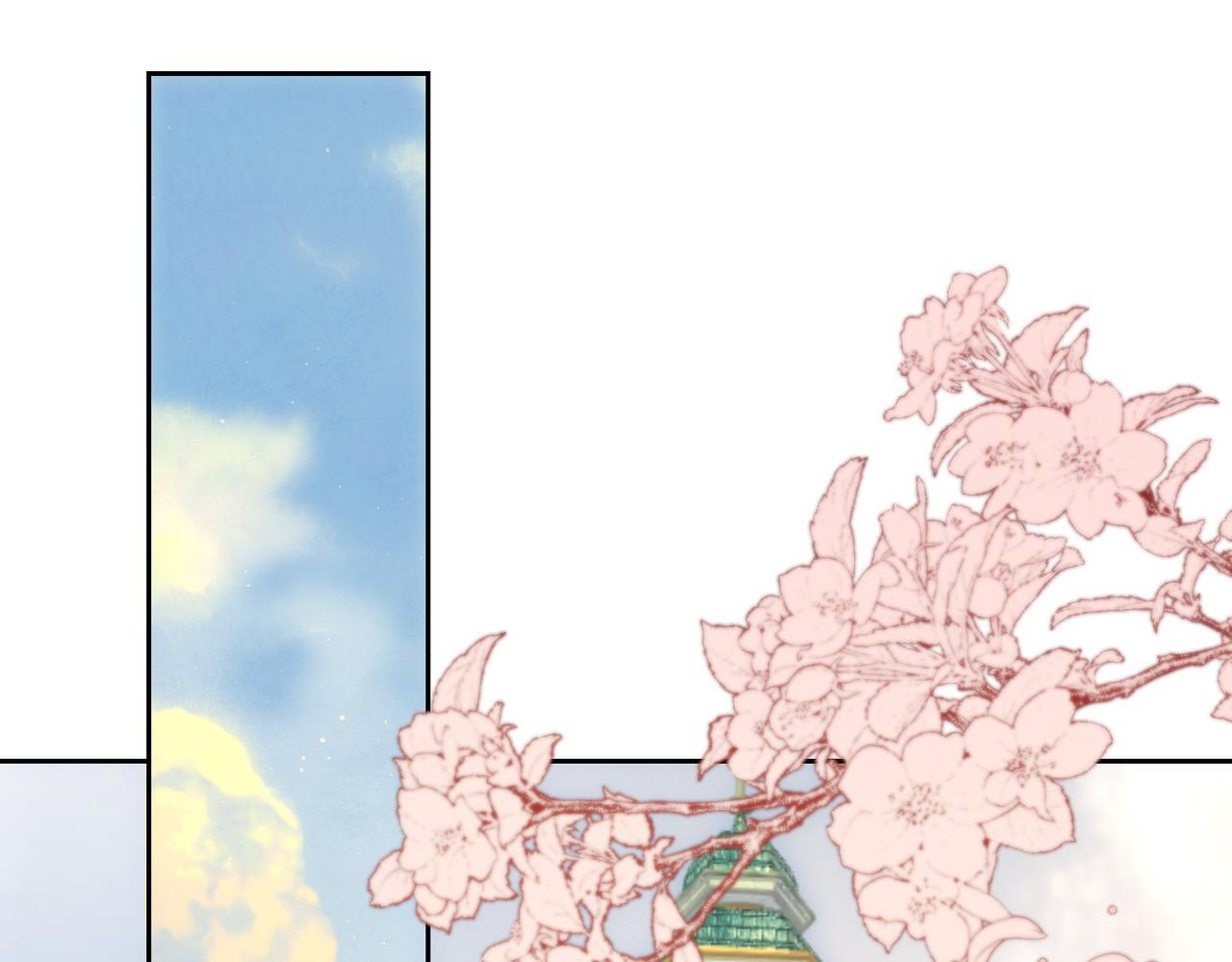 第146话 苏醒 第64页