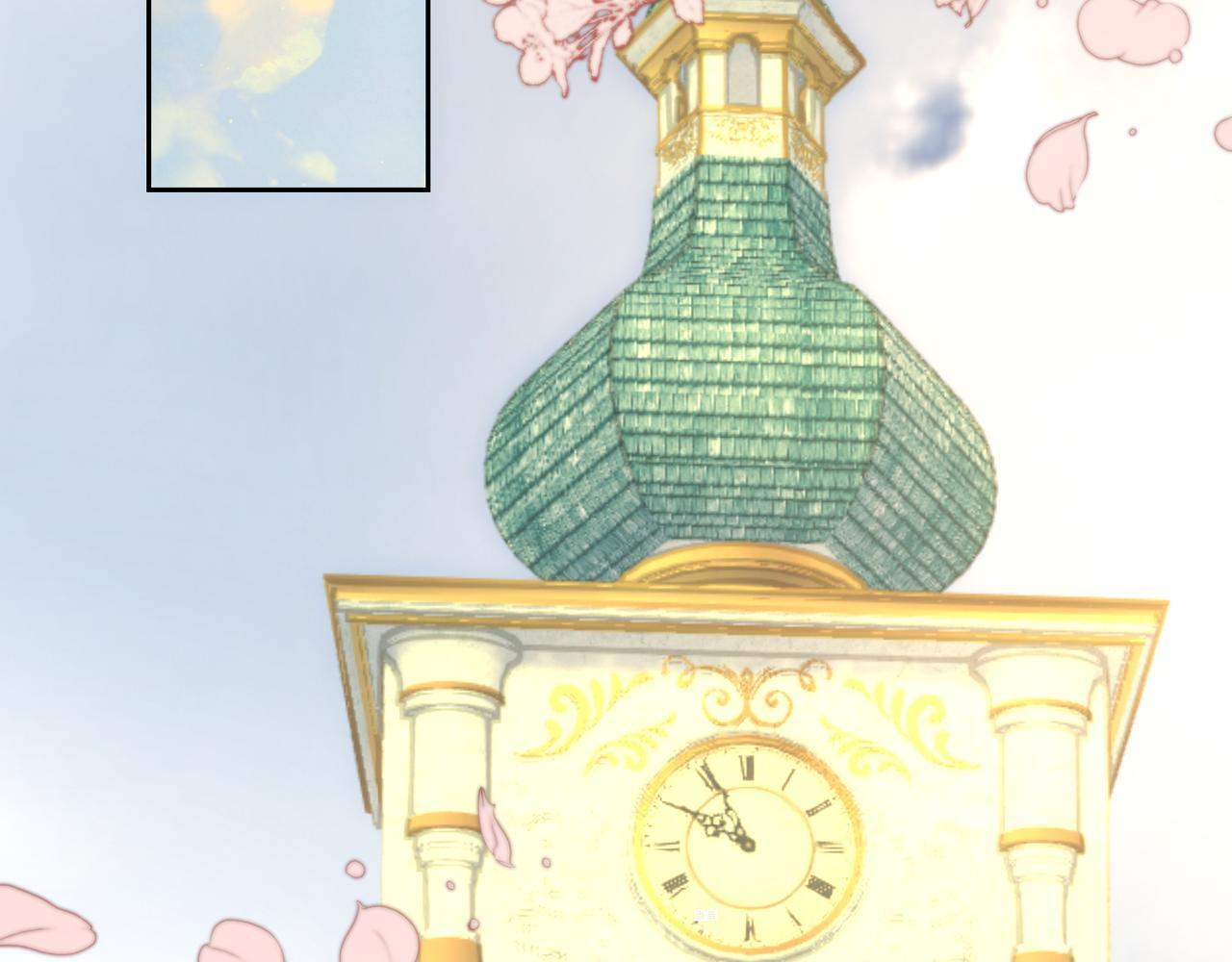 第146话 苏醒 第65页