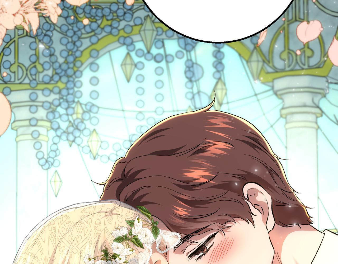 第146话 苏醒 第72页