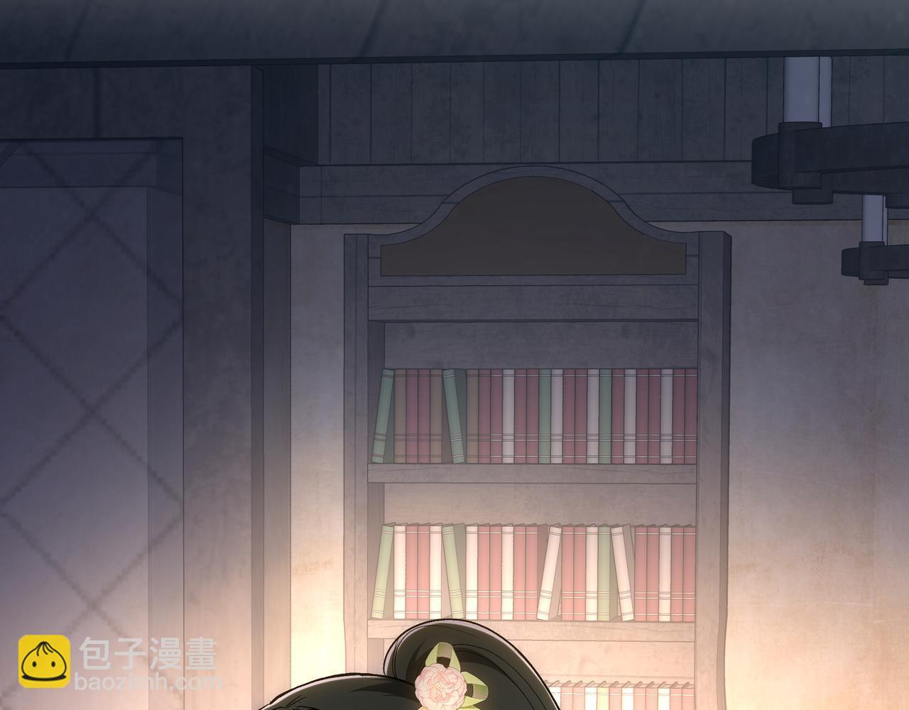 第146话 苏醒 第132页