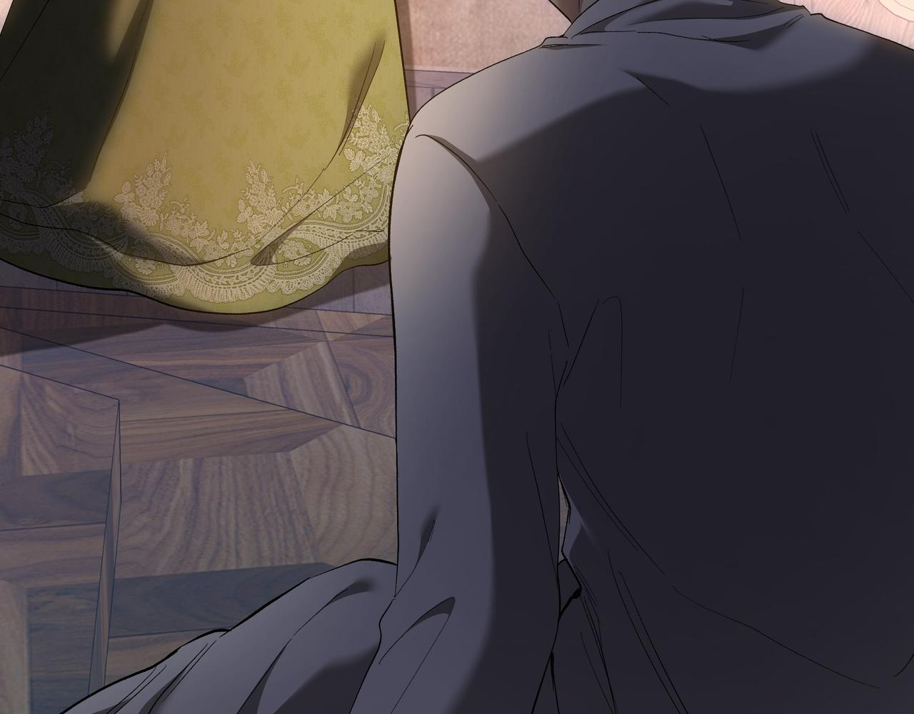 第146话 苏醒 第138页