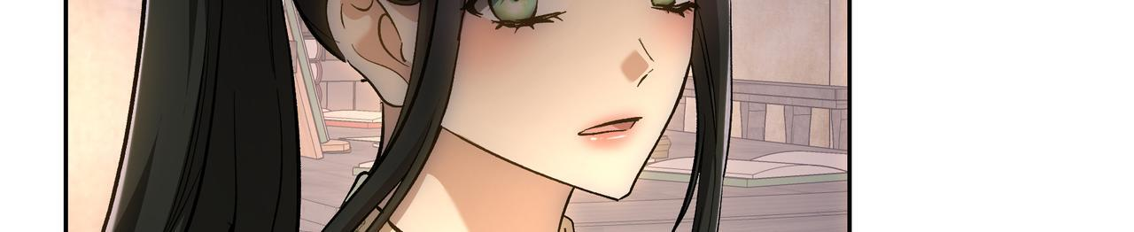 第146话 苏醒 第149页