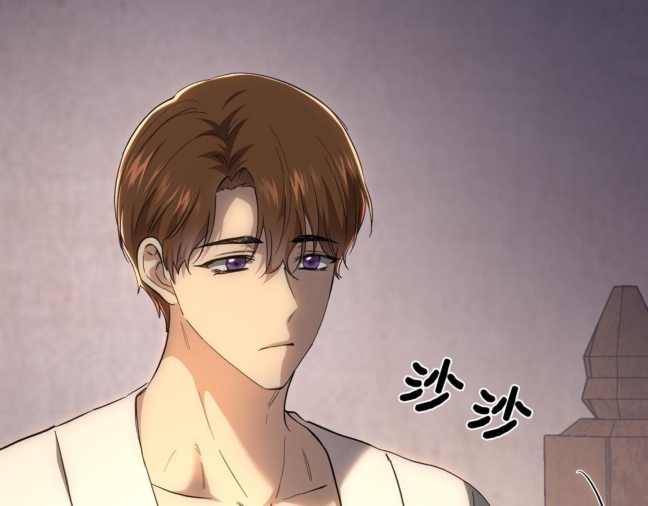 第146话 苏醒 第173页