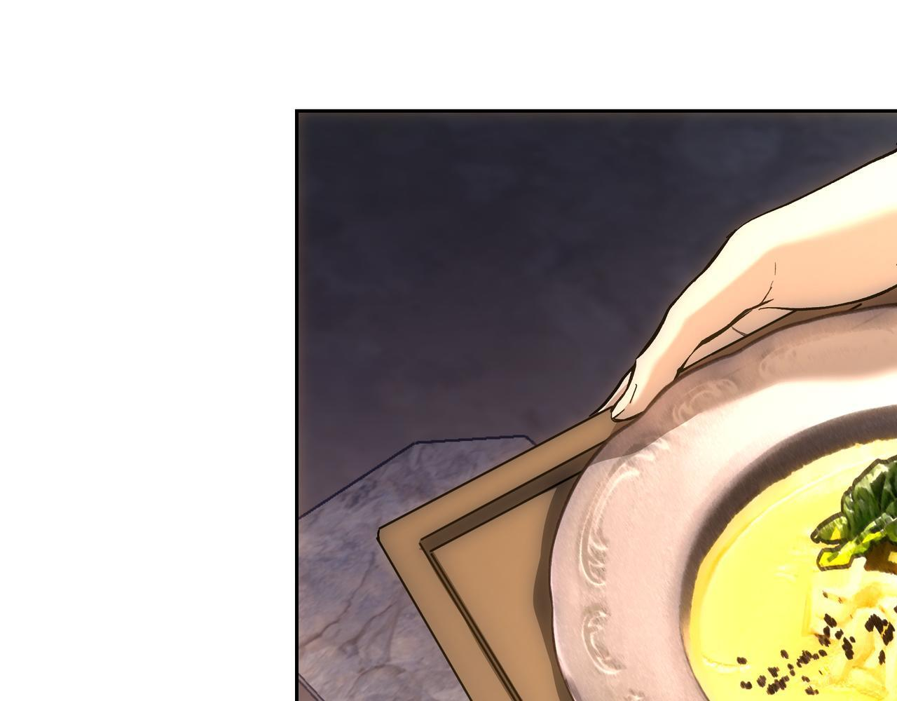 第146话 苏醒 第180页