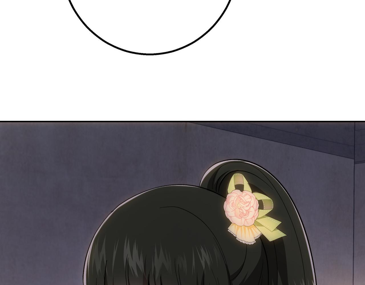 第146话 苏醒 第182页