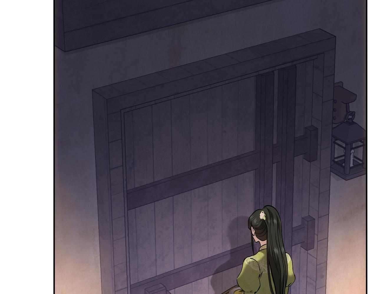 第146话 苏醒 第194页