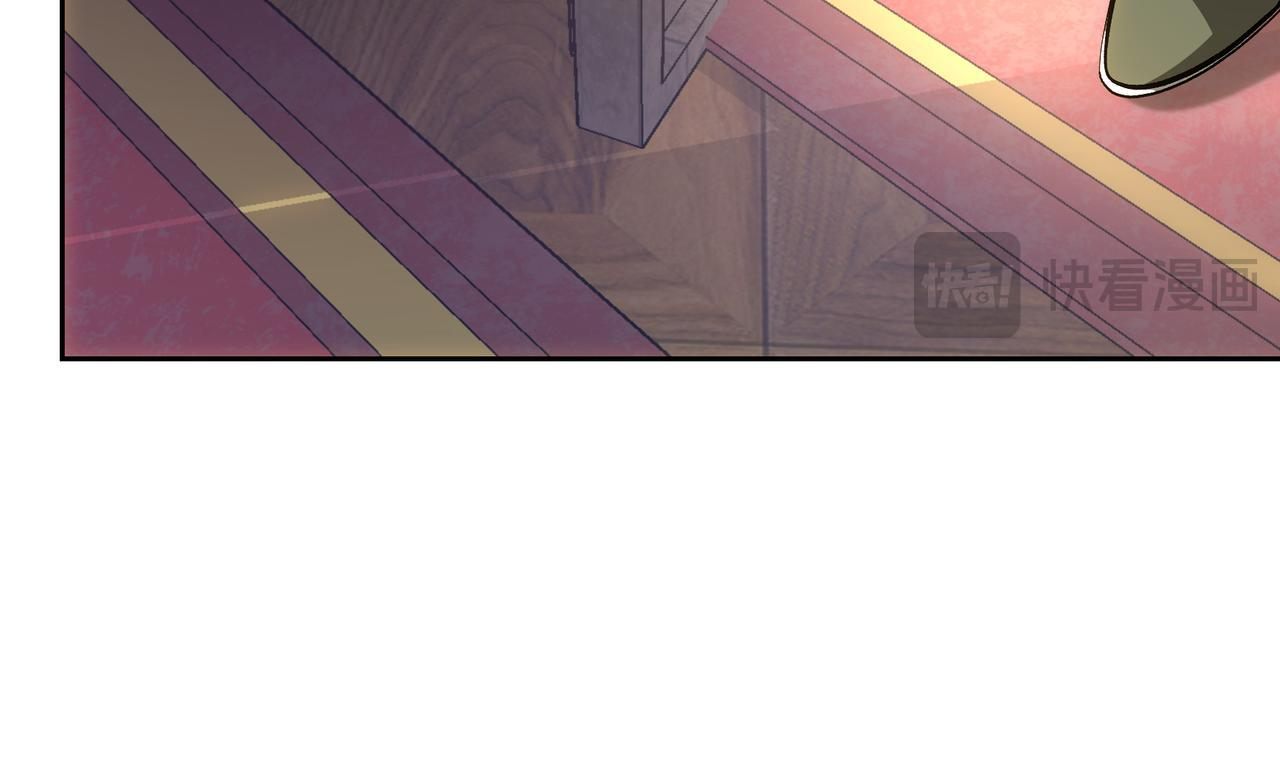 第146话 苏醒 第199页
