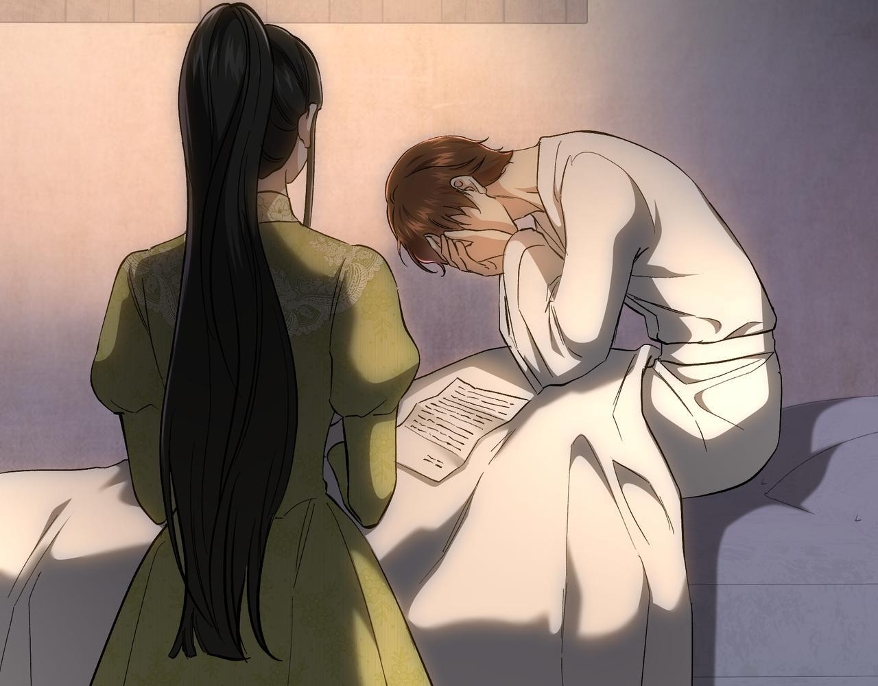 第146话 苏醒 第202页
