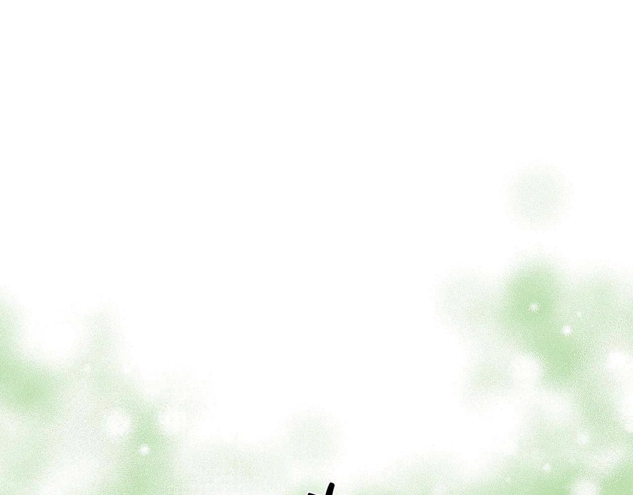 第146话 苏醒 第208页