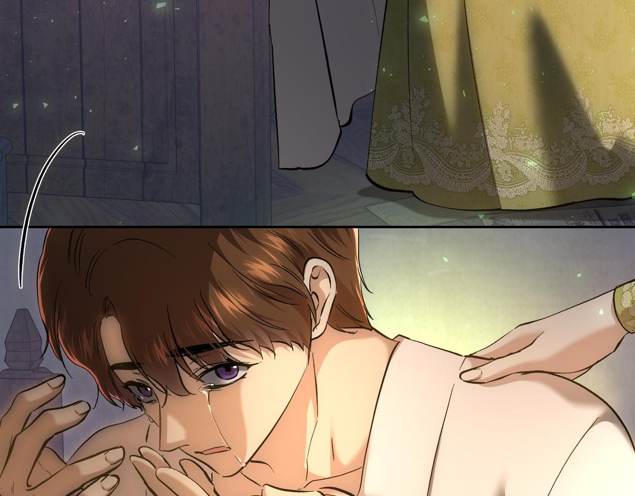 第146话 苏醒 第212页