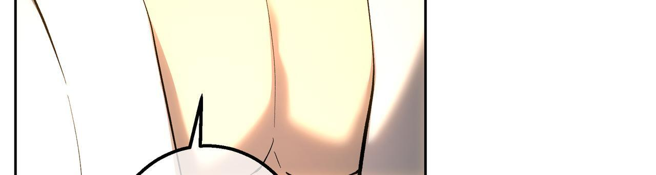 第146话 苏醒 第216页