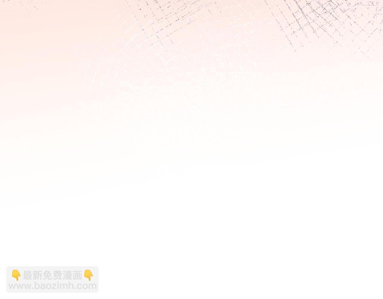 第146话 苏醒 第221页