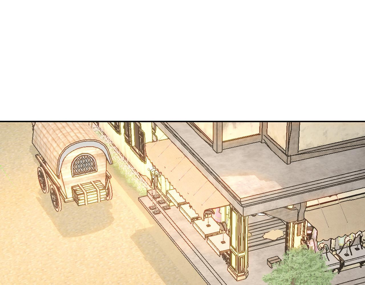 第146话 苏醒 第224页