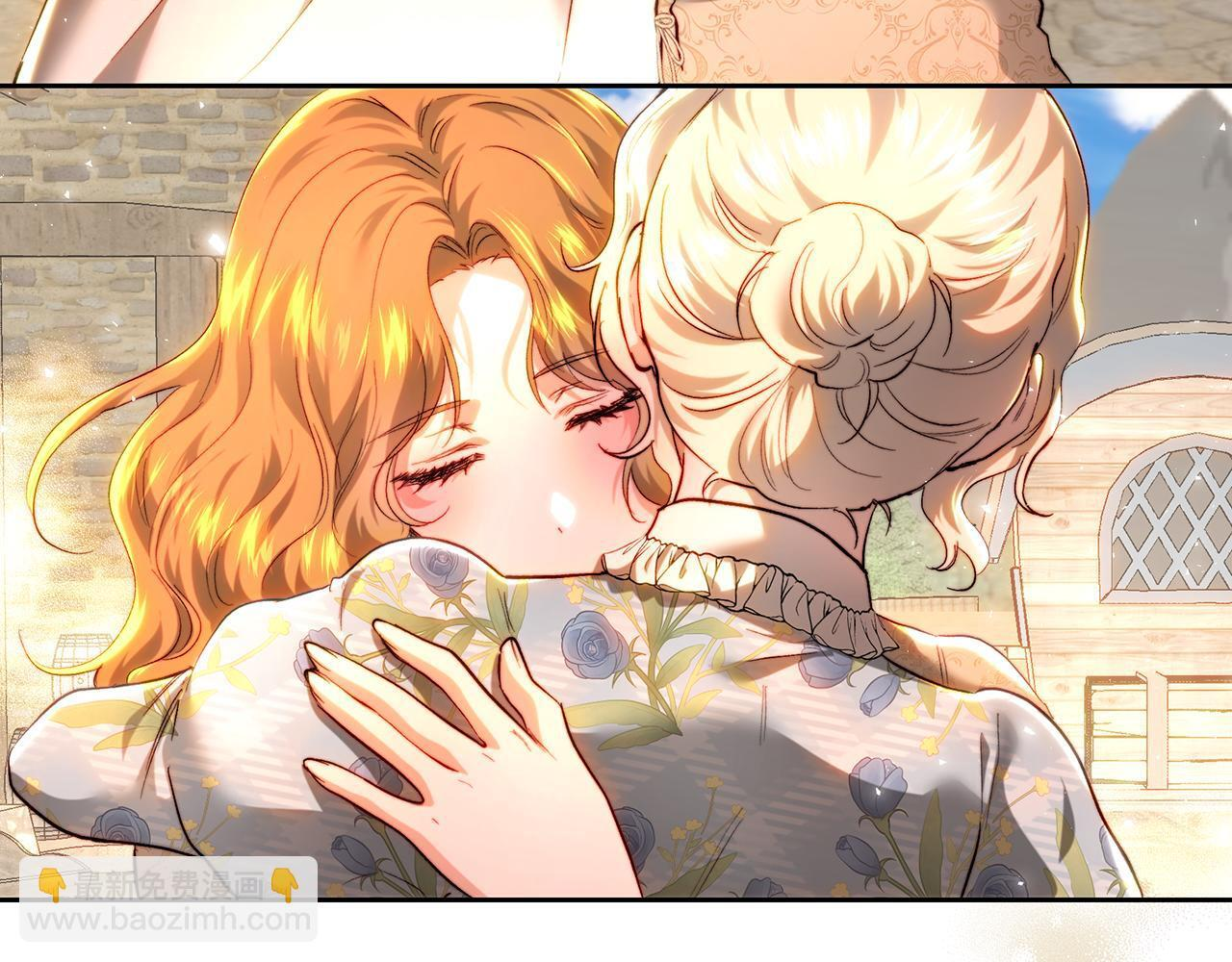 第147话 纳夫君？ 第17页