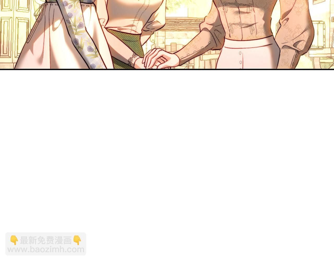 第147话 纳夫君？ 第22页