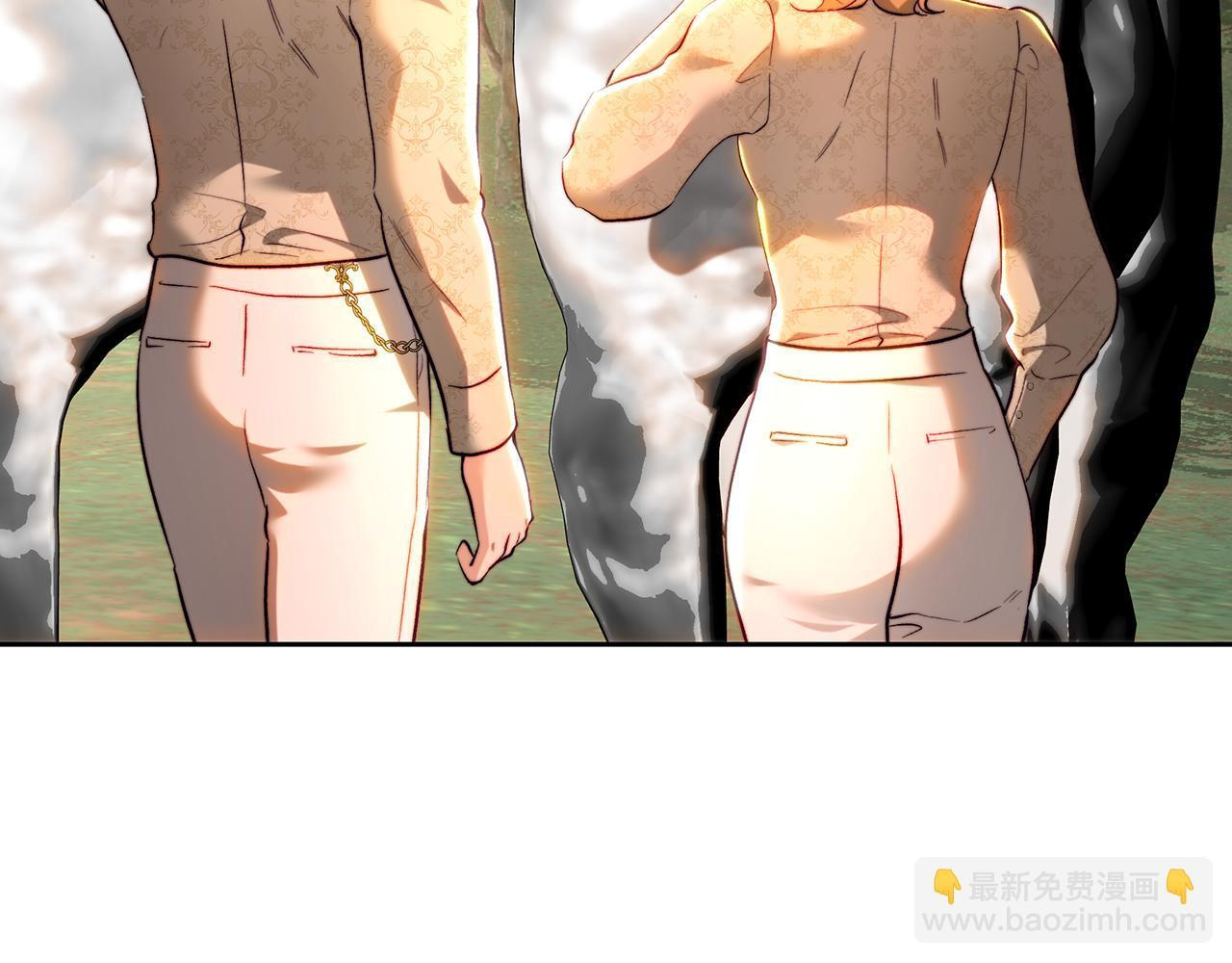 第147话 纳夫君？ 第44页