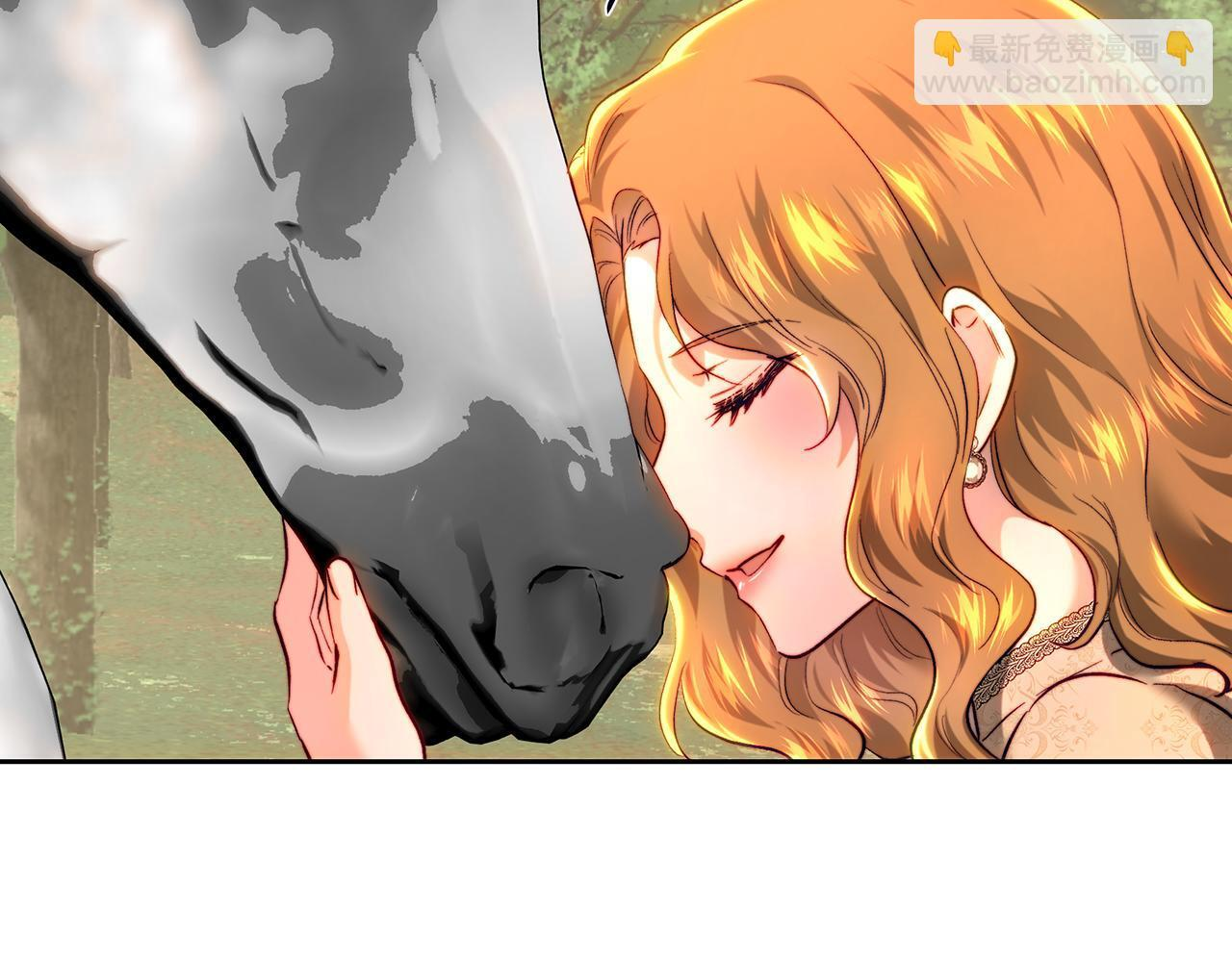 第147话 纳夫君？ 第46页