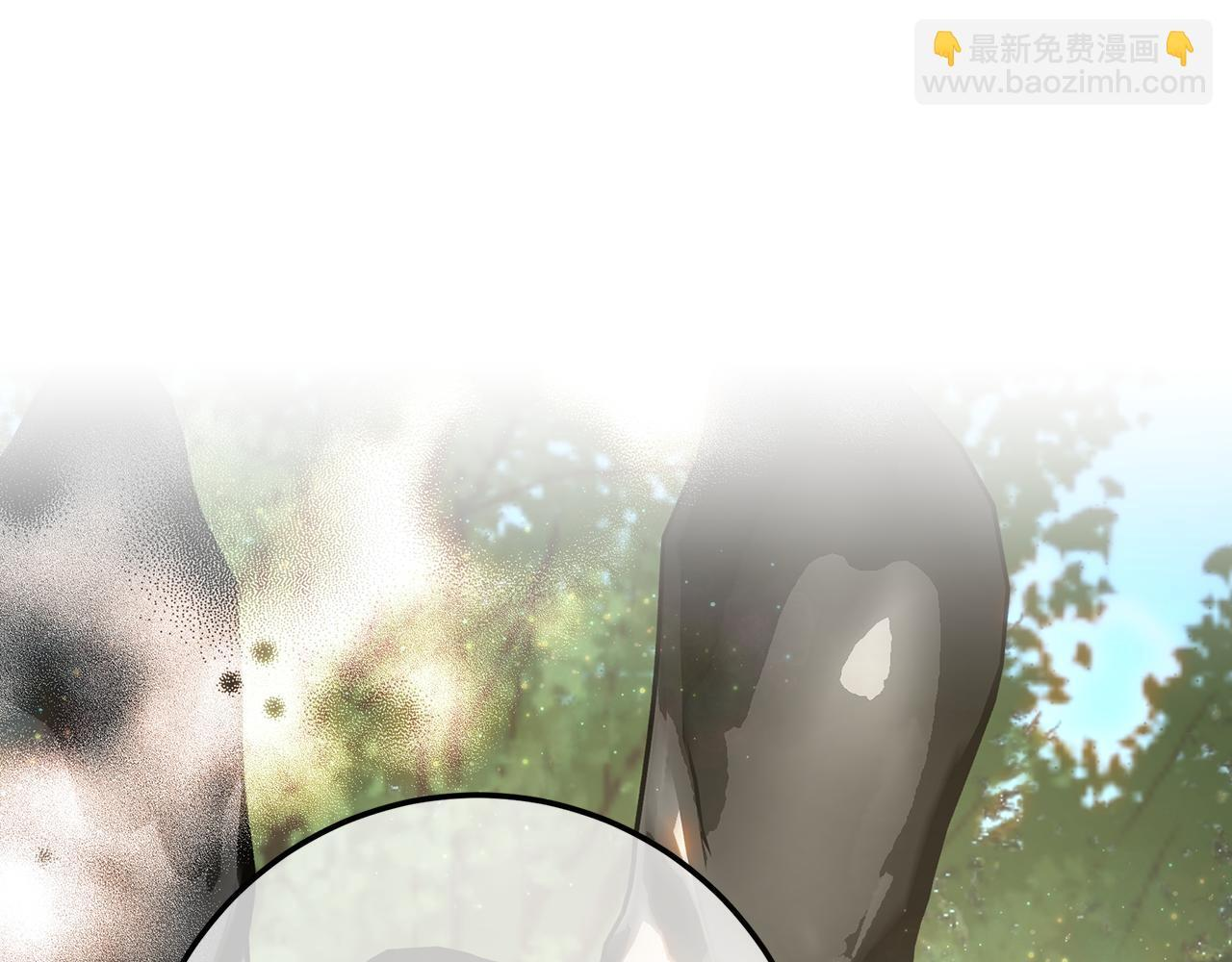 第147话 纳夫君？ 第47页